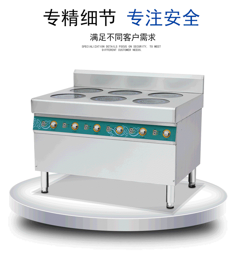 广州厨具厂：传统技艺与现代设计的碰撞